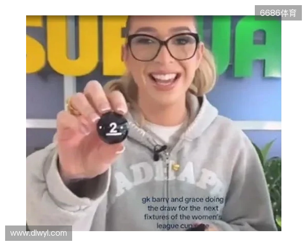 网红参加女足英联杯抽签发表反热刺言论，英女超联盟被迫道歉